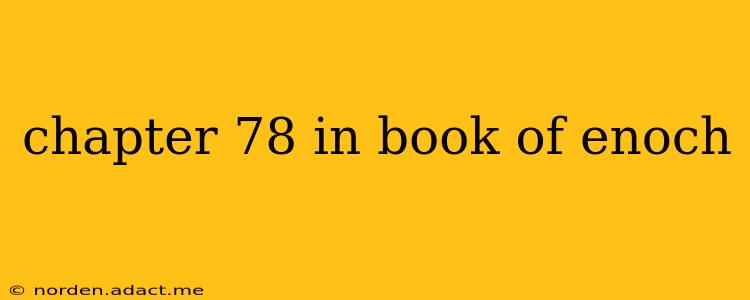chapter 78 in book of enoch