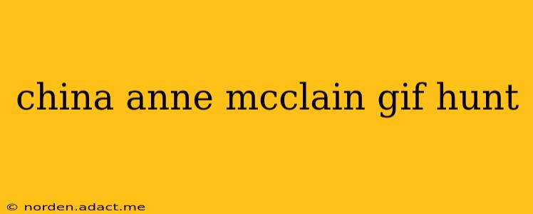 china anne mcclain gif hunt