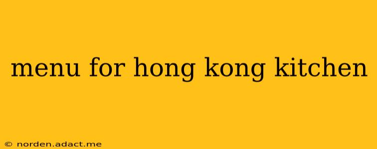 menu for hong kong kitchen
