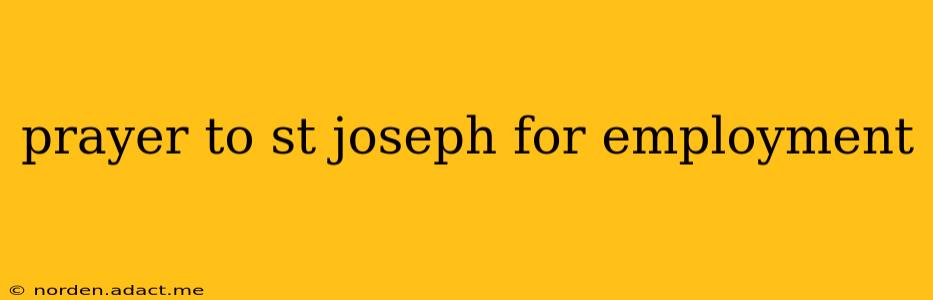 prayer to st joseph for employment