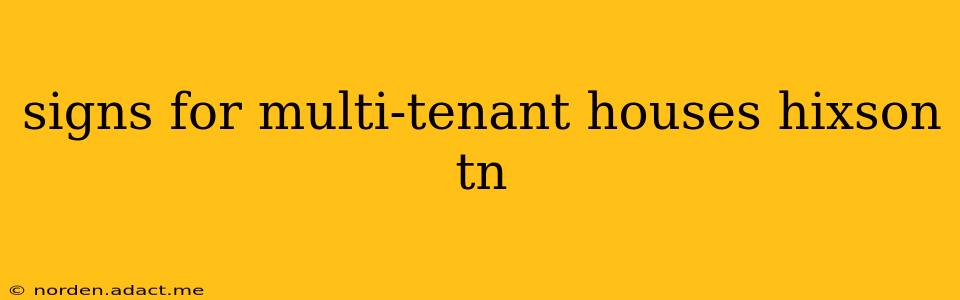signs for multi-tenant houses hixson tn