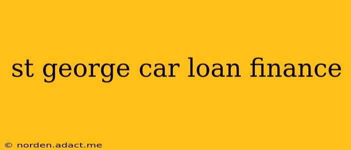 st george car loan finance
